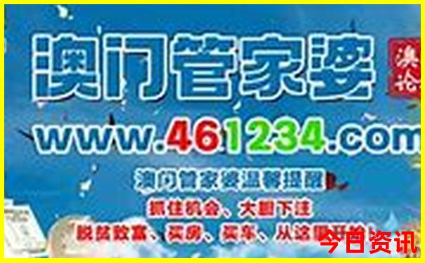 十岁男孩暑假去哪里旅游好